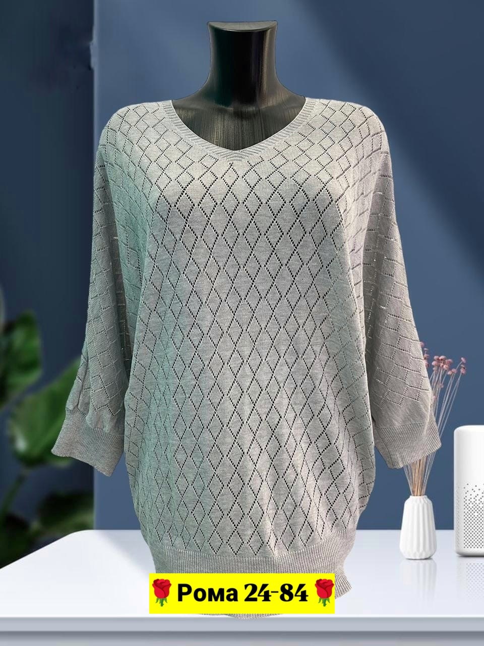 женская кофта,вязаная кофта,стильная кофта,женские свитера,кофта свитер