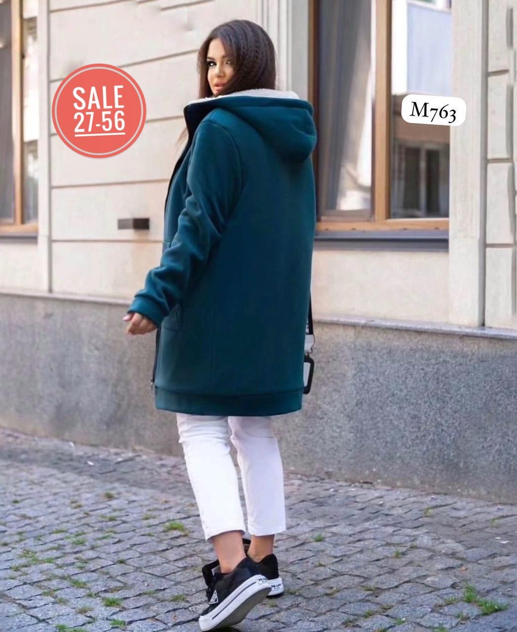 кардиган женский,кардиган куртка,стильные кардиганы,кардиган теплый женский,кардиган