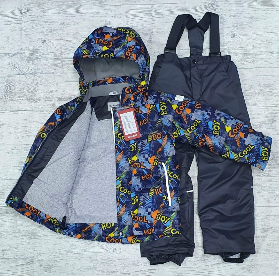 демисезонный комплект,демисезонный костюм для мальчика,демисезонные костюмы,комплекты раскид демисезонный,демисезонный костюм из мембраны детский