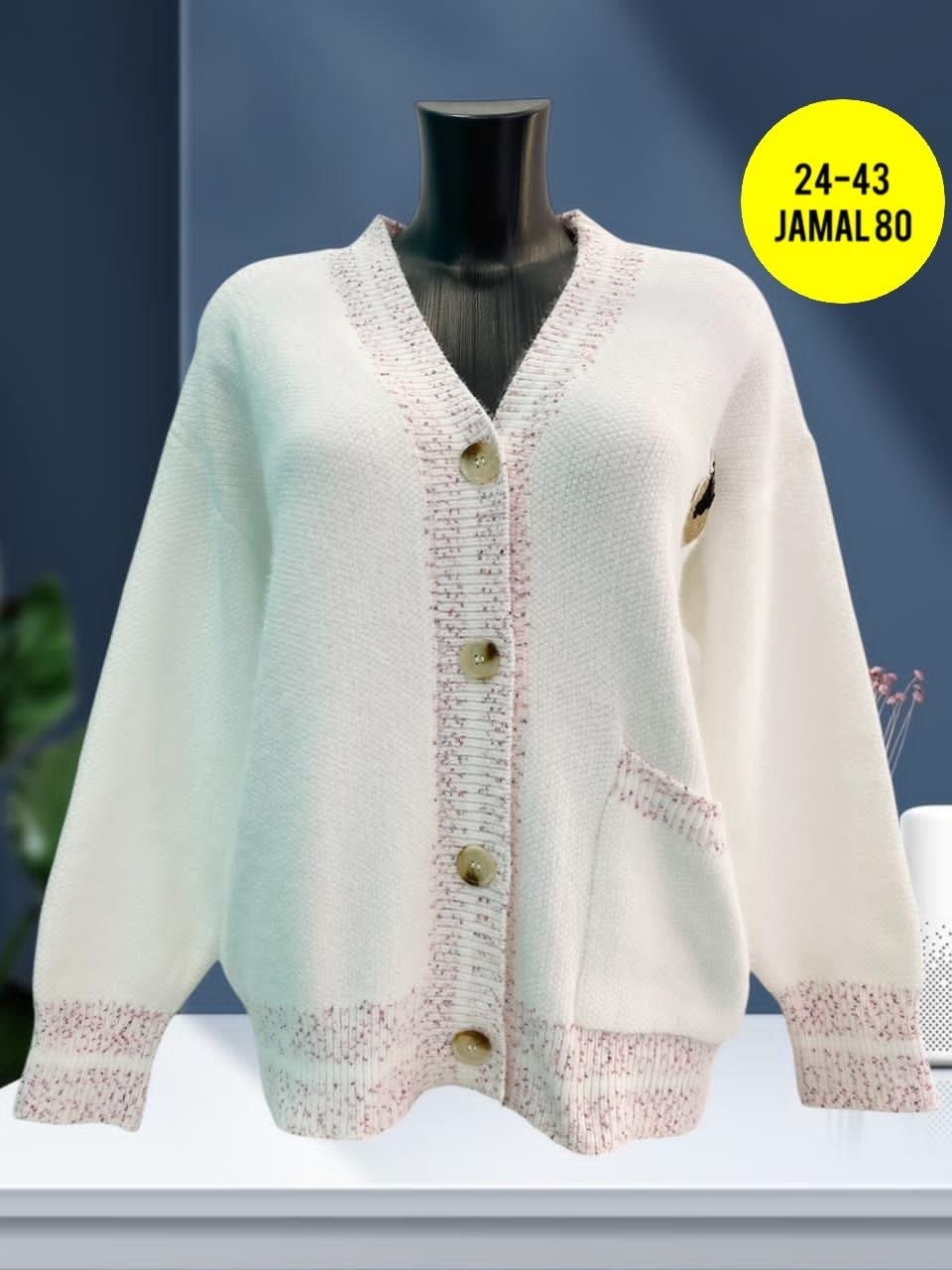 кардиган женский,кофта кардиган,кофта женская,кардиган,кардиган вязаное