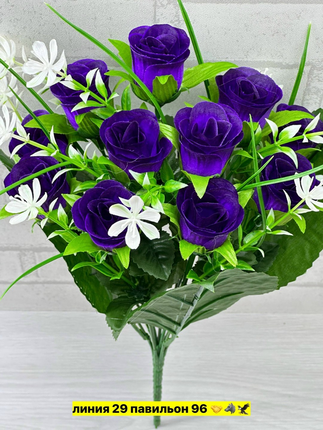 букет,искусственные букет роз,цветок искусственный розы,цветок искусственная,букет роз