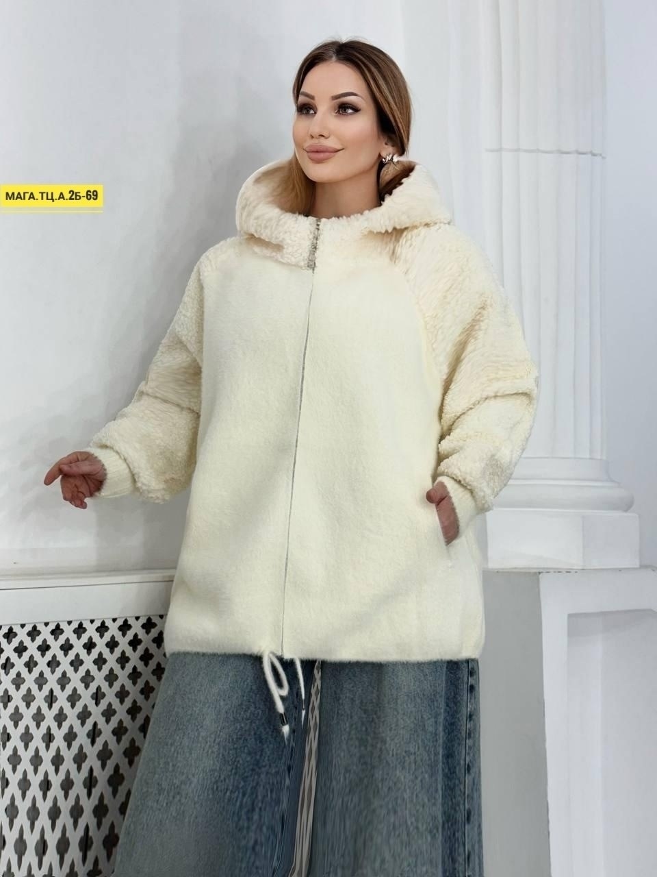 кардиган альпака,кардиган женский,кардиган,женская кофта,толстовка теплая