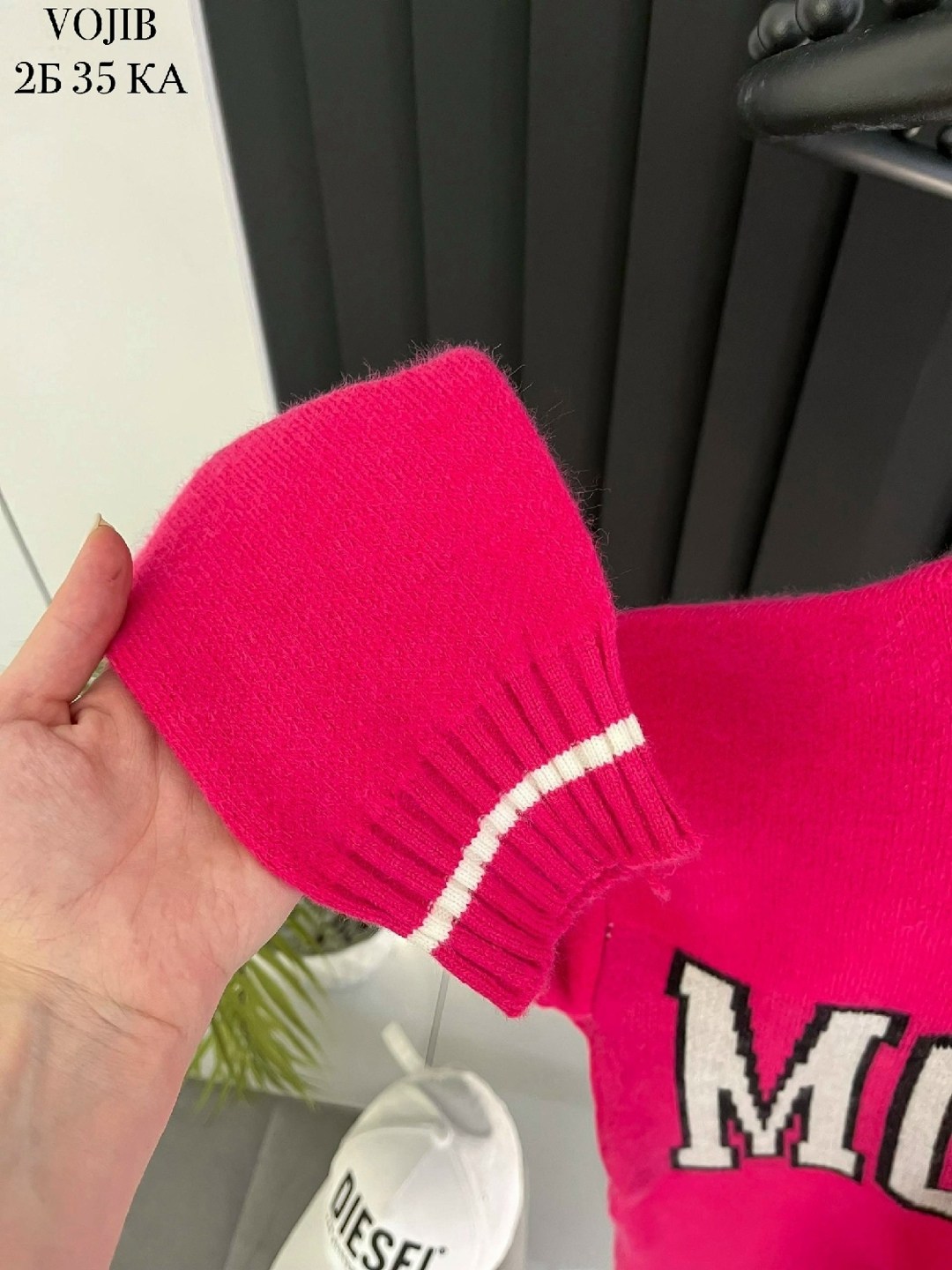 кофта женская,кофта,модная кофта,свитшот женская,свитер женский