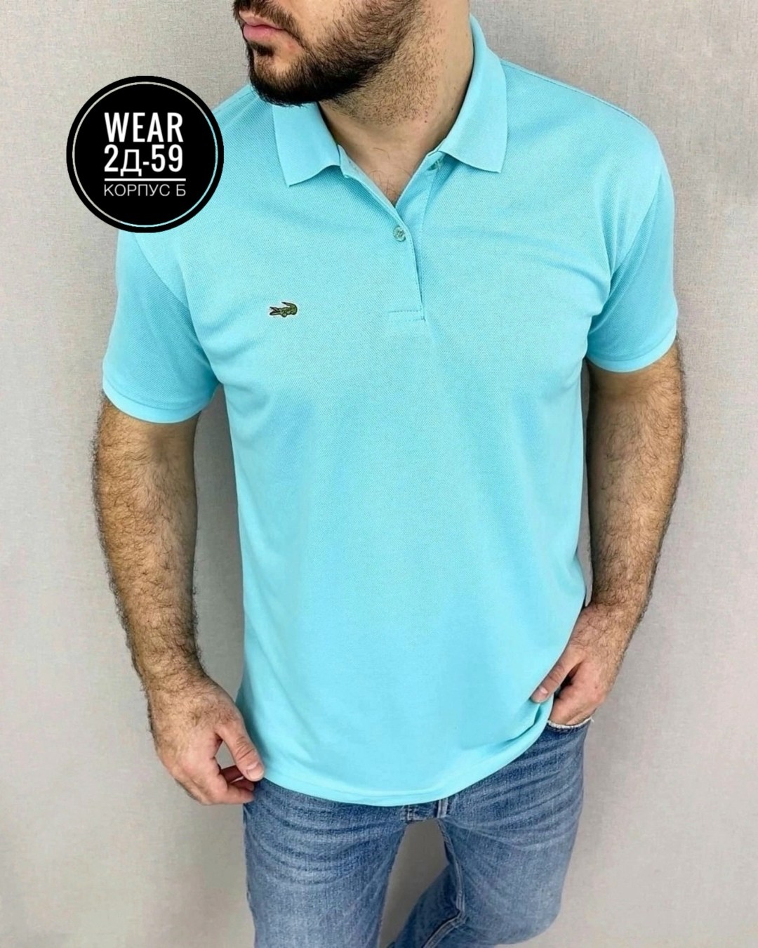 футболки поло мужская,футболки мужские,футболки поло,мужские футболки ,футболки для мужчин