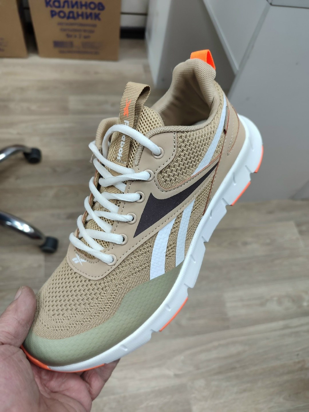 кроссовки мужские reebok,кроссовки reebok,кроссовки,мужские кроссовки,кроссовка мужской