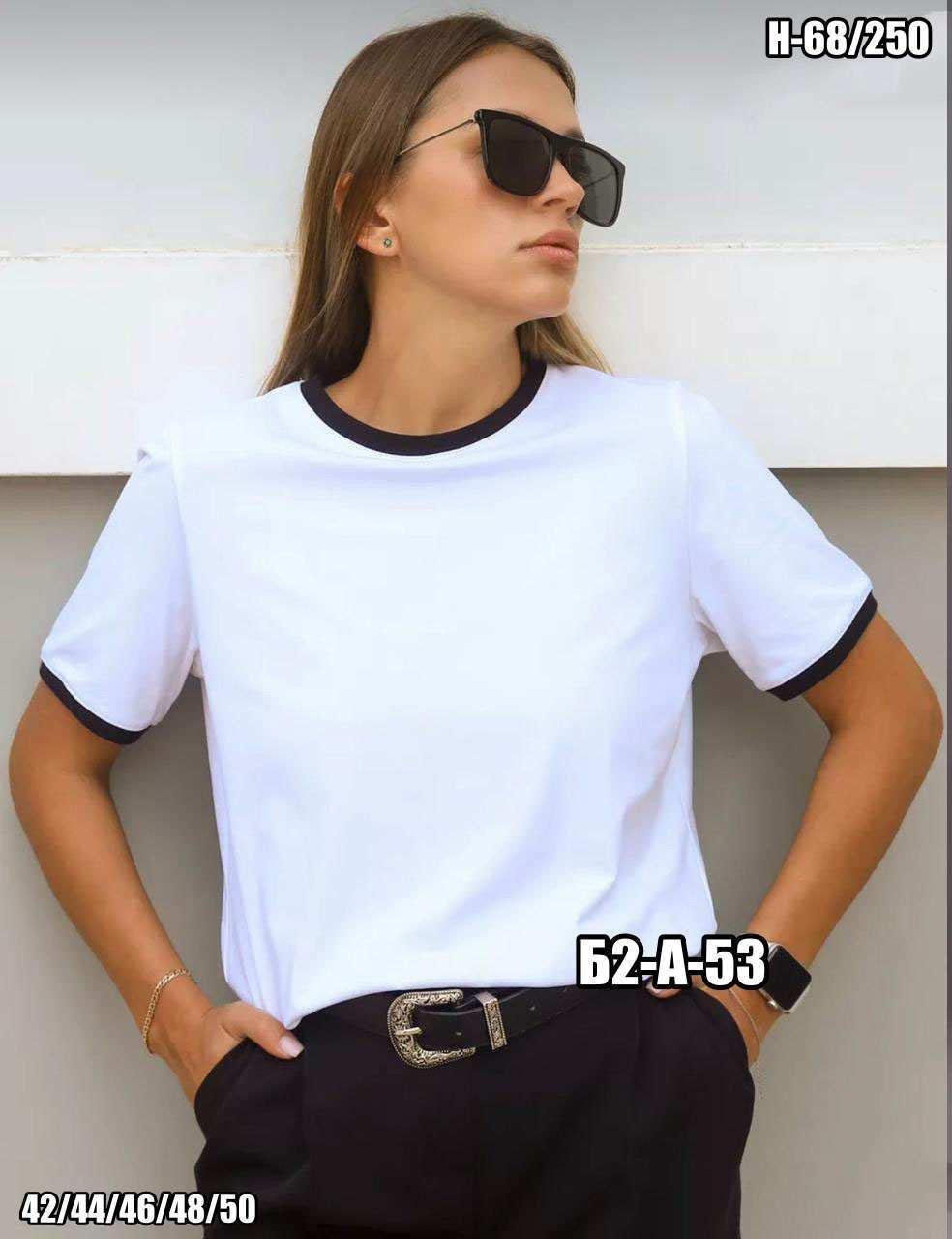 футболки женская,женская футболка белая,футболки для женщин,футболки базовая,базовая женская футболка