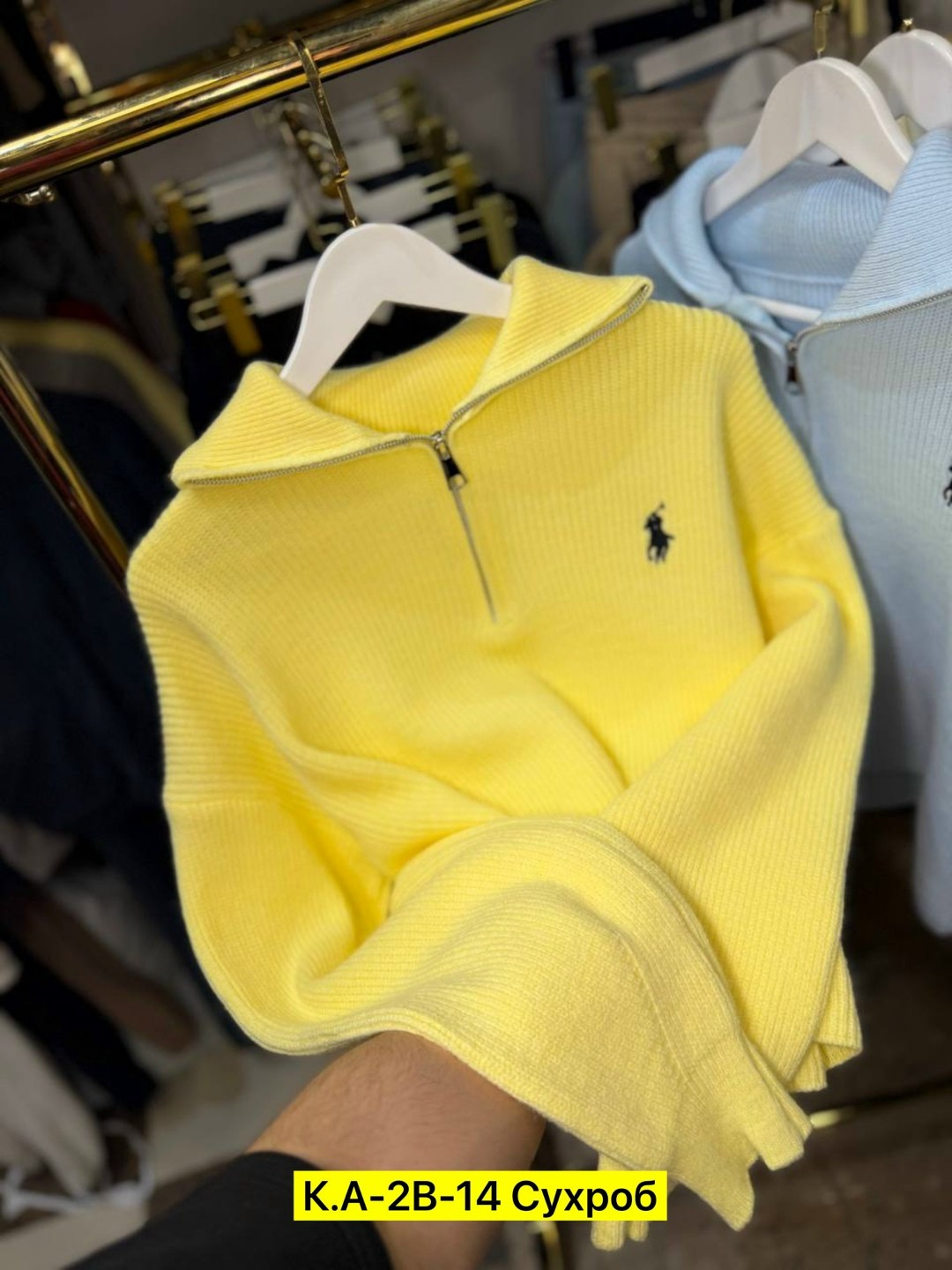 поло кофта,женские кофты,толстовка свитер,кофта толстовка,кофта