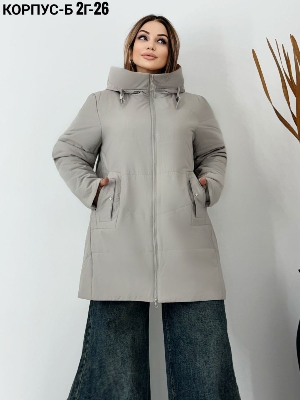 демисезонная куртка,куртка,куртка женская,куртка зимняя женская,женская демисезонная куртка