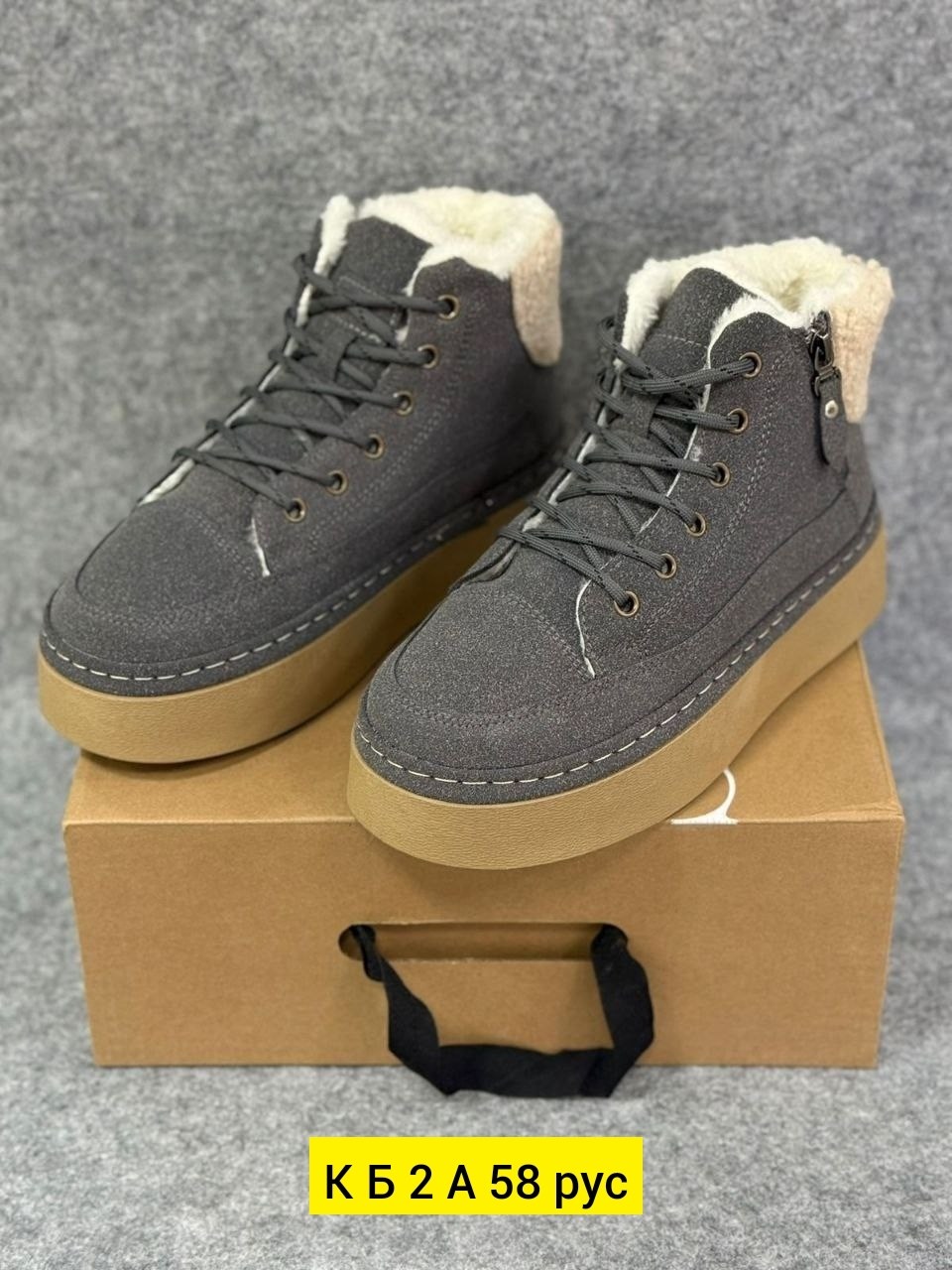 ,ботинки женские зимние, женская зимняя,женские ботинки,женская