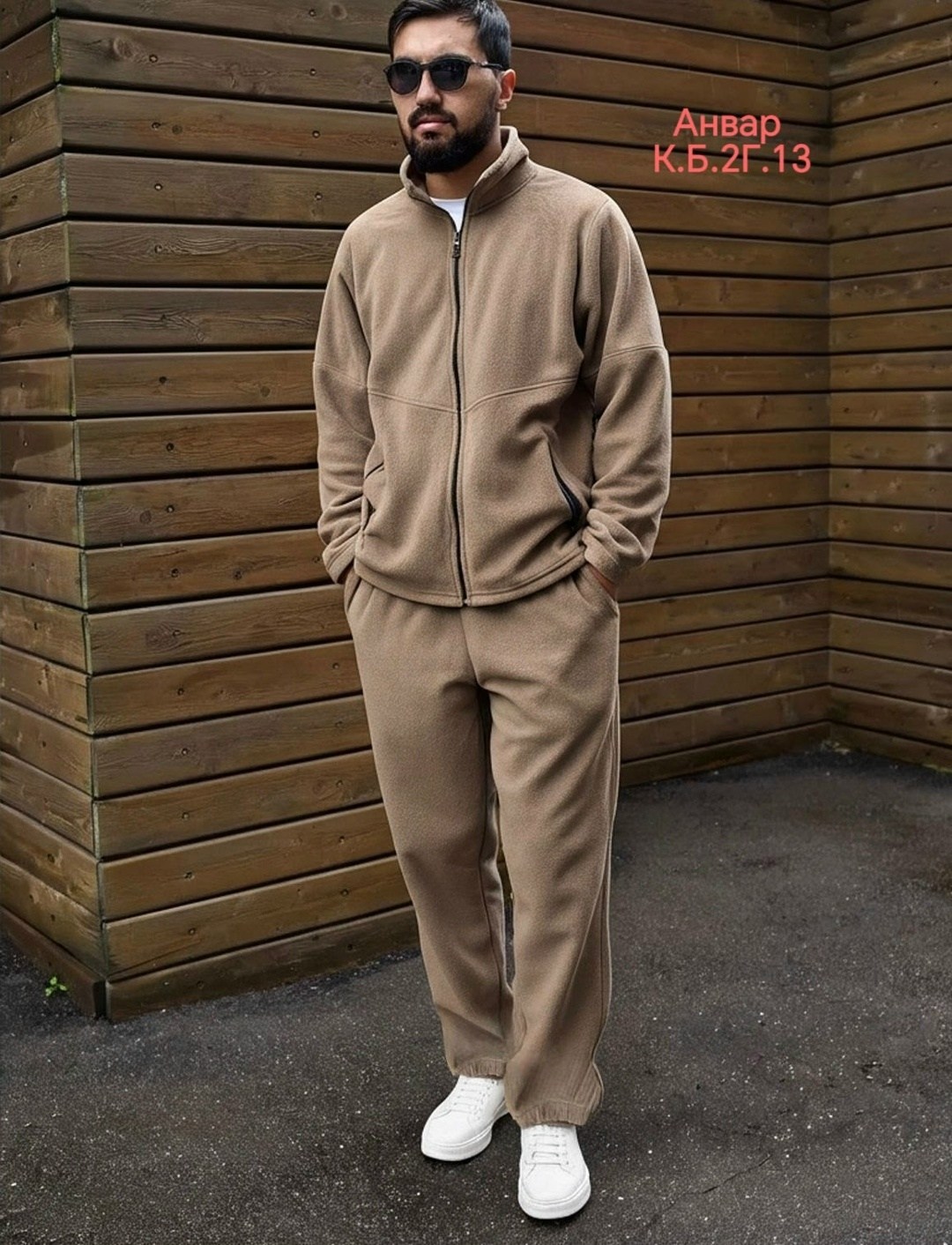 флисовая кофта мужская,кофта флисовая,кофта флисовая тактическая,флисовая кофта мужская на молнии папай охотник,толстовка флисовая