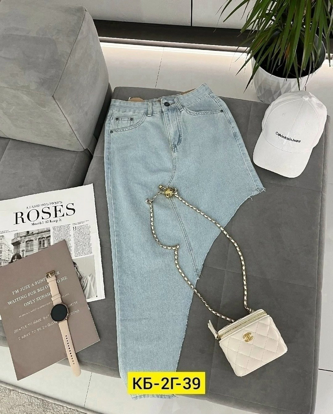 юбка джинс,джинсовая юбка,джинсы женские,джинсы стильные,джинсы женские широкие