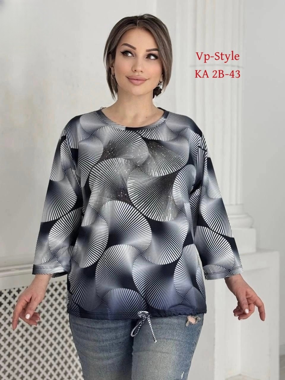 женская кофта,женская блуза,кофта нарядная,кофта туника,свитшот женская