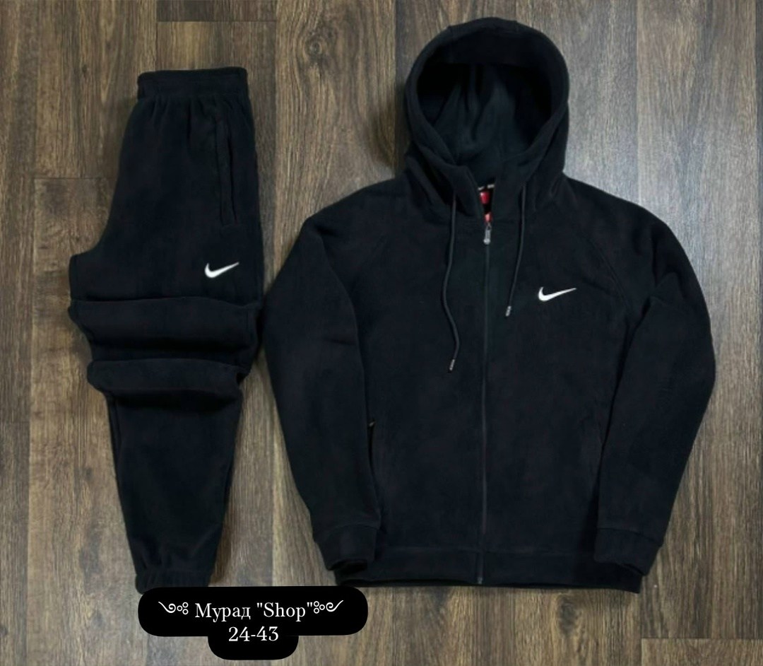 флисовый костюм nike,мужской спортивный костюм nike зимний на флиске теплый,спортивный костюм nike на флисе,мужской теплый спортивный костюм nike,костюм найк на флисе