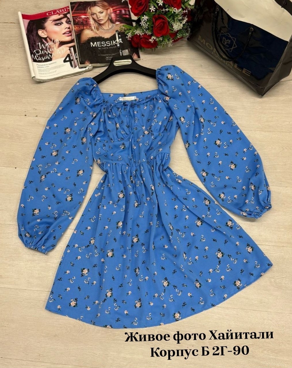 женское платье,красивое летнее платье,летнее платье,платье сарафан,платье