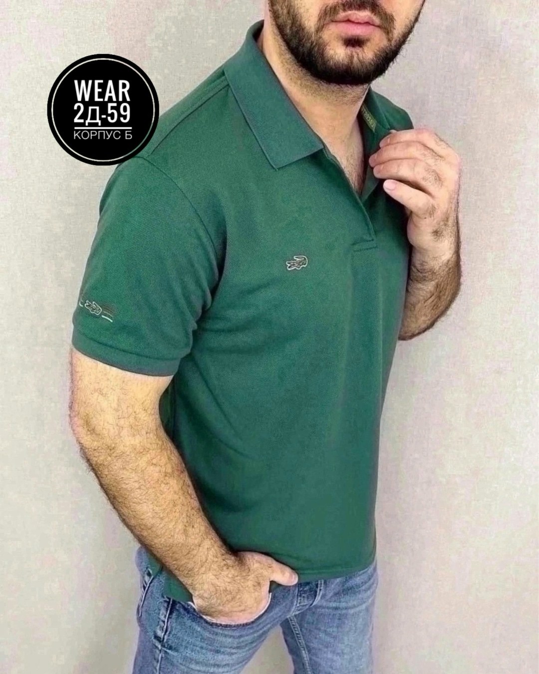 футболки поло мужская,футболки мужские,футболки поло,мужские футболки ,футболки для мужчин