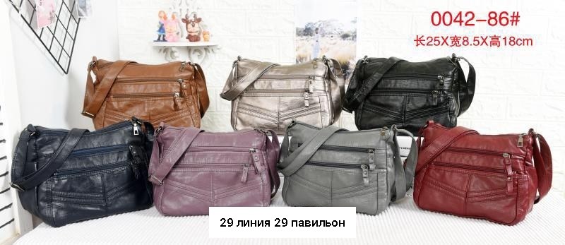 женская сумка на плечо,сумка женская,повседневная женская сумка,сумка,модная сумка