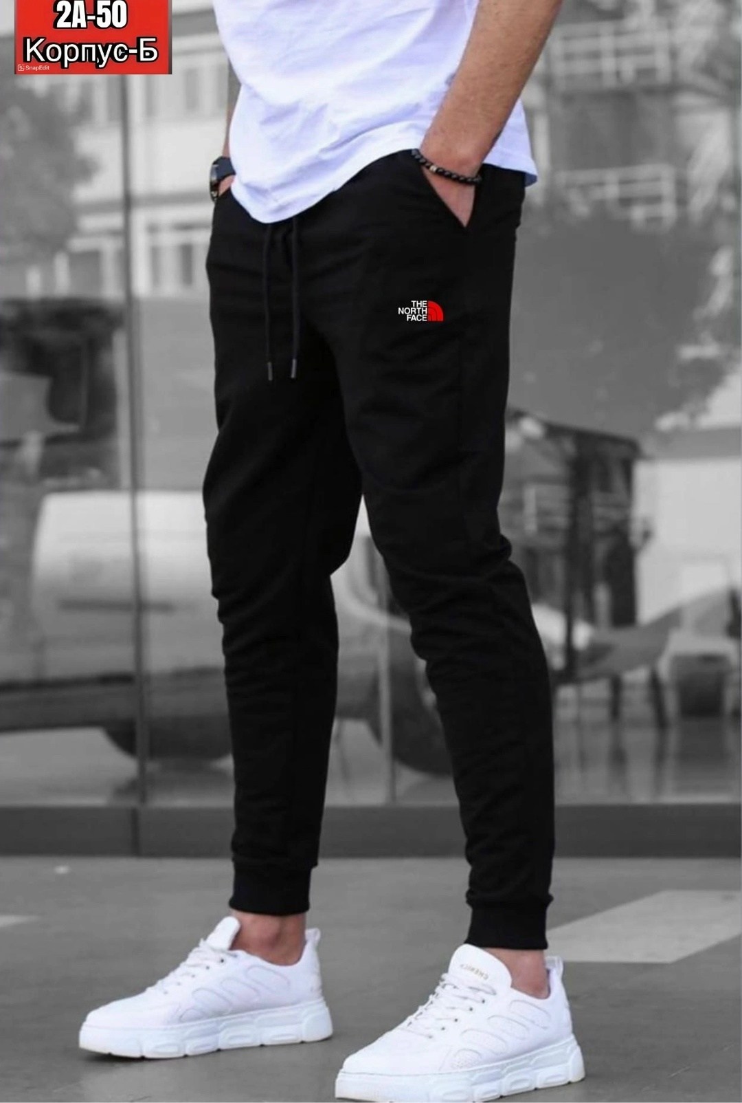 зауженные спортивки,мужские черные эластичные спортивные штаны,спортивные штаны,fila спортивные штаны черные мужские,штаны мужские