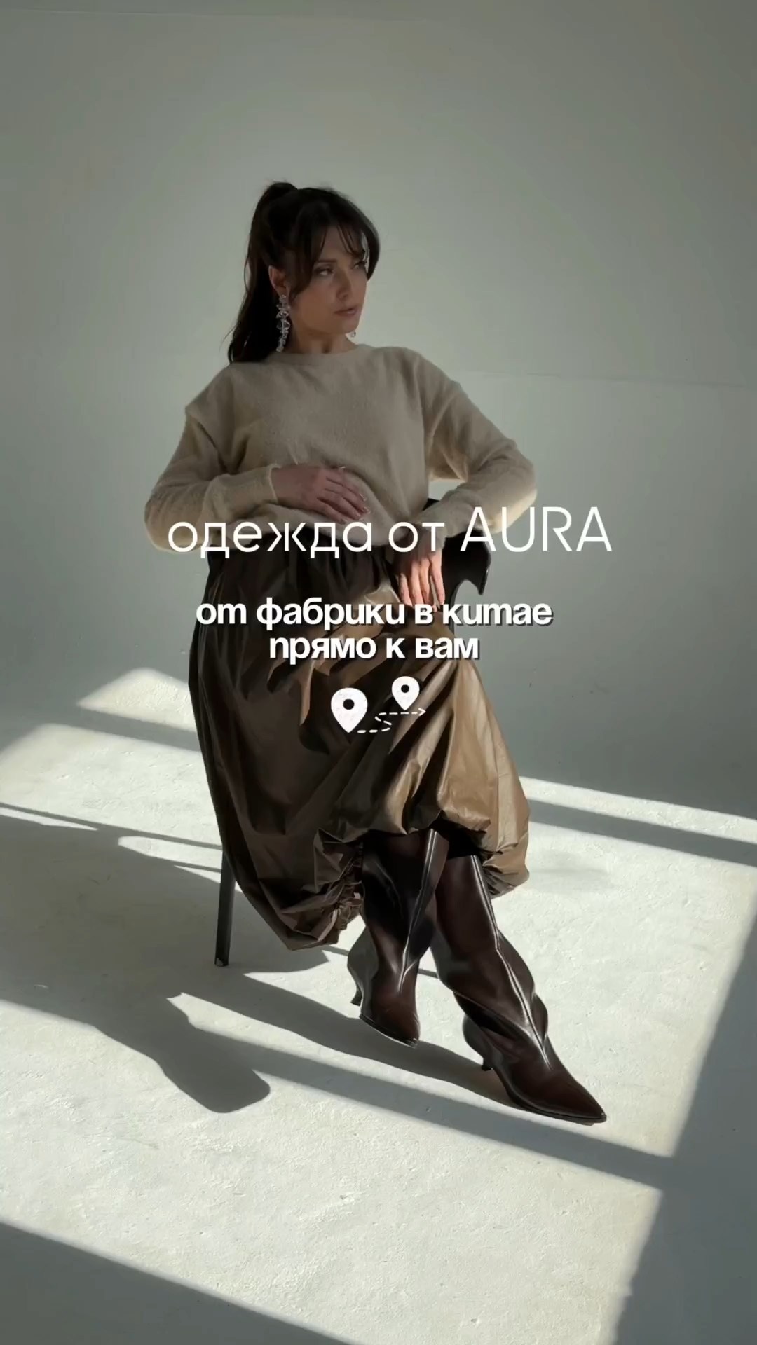 платье,женская мода,мода модная,стильное платье