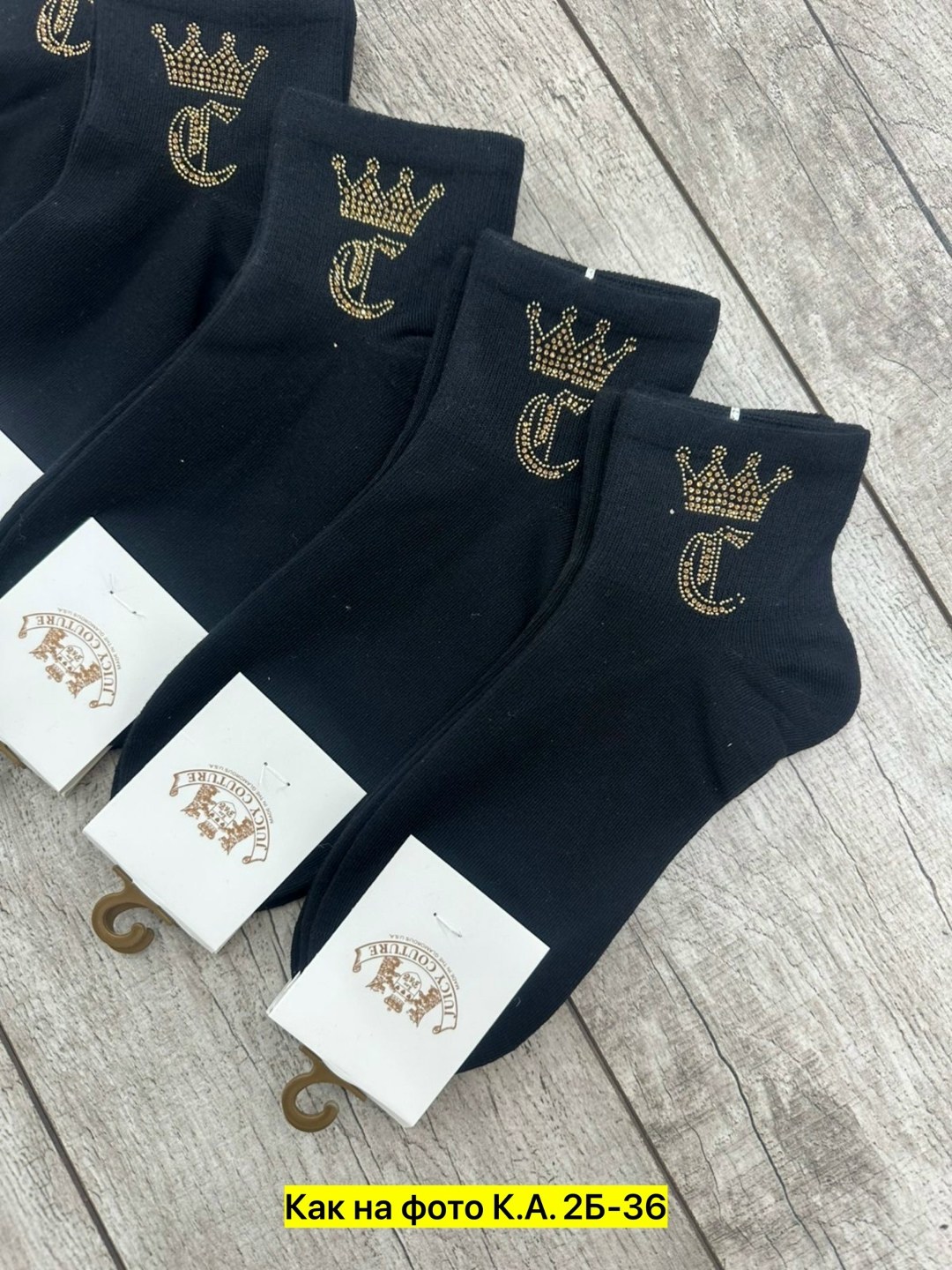 носки женские 10 пар,женские носки,мужские носки,носки пара,носки короткие