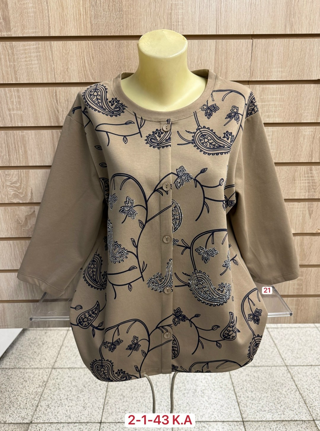 женская кофта,женская футболка больших размеров,блузка женская,женская кофточка,кофта хлопок