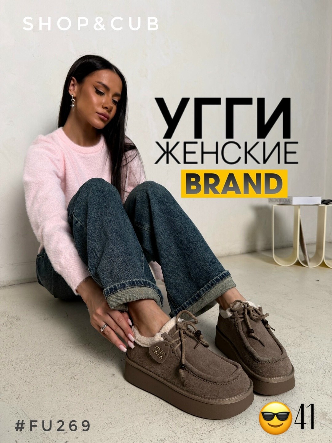 , женская,лоферы зимние женские,лоферы с мехом женские,лоферы с натуральным мехом