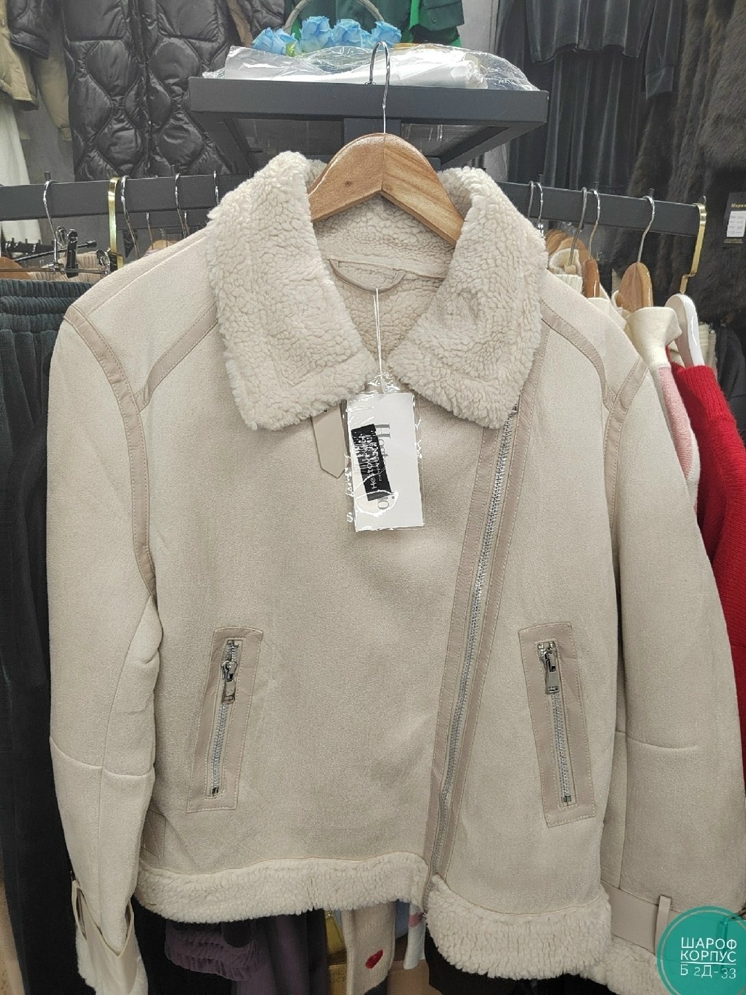 дубленка,короткие дубленки,зимние куртки,куртка дубленка,дублёнка женская