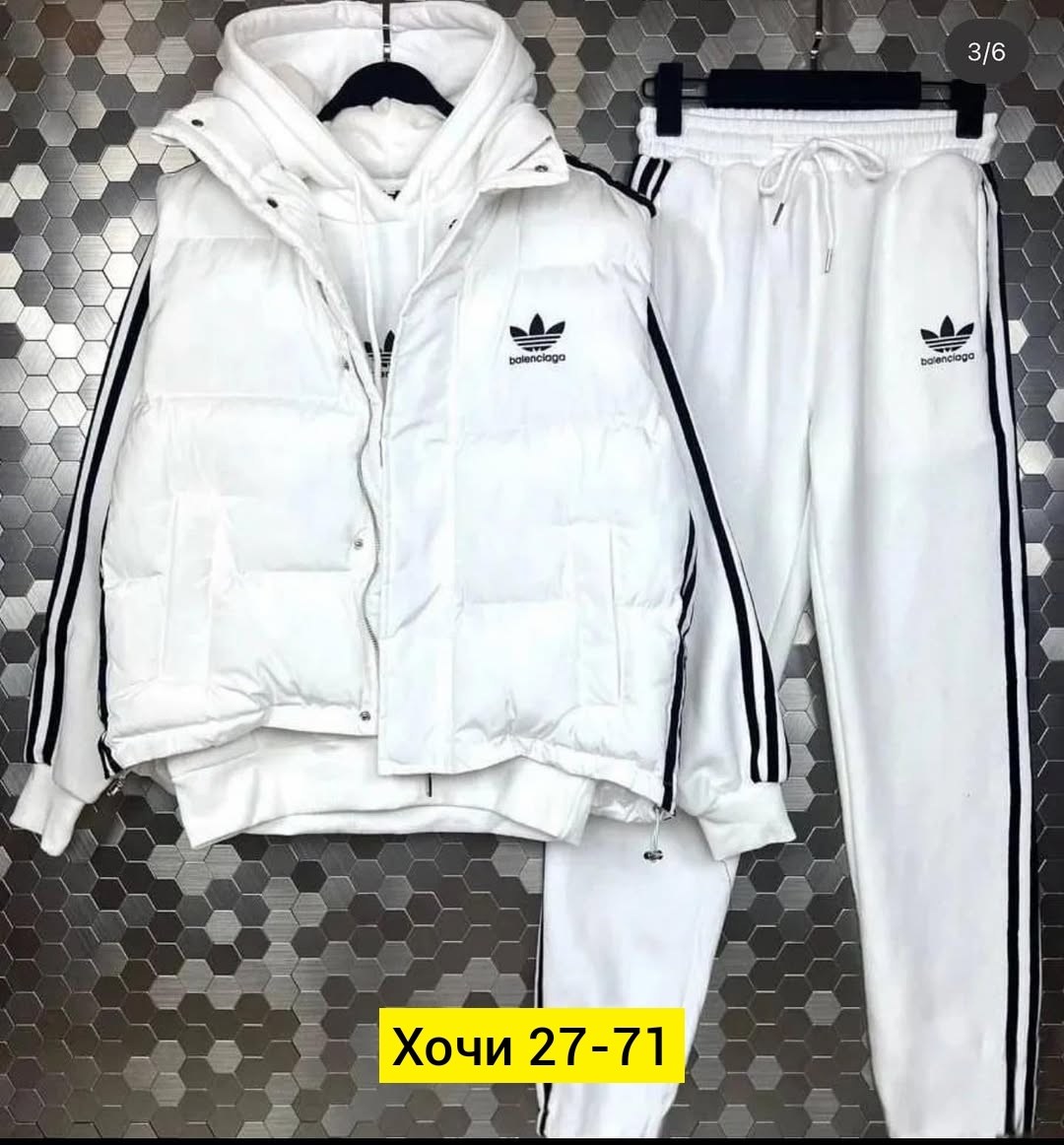 синий мужской спортивный костюм адидас adidas,спортивный костюм адидас,костюм адидас,спортивный костюм adidas,костюм адидас ориджинал