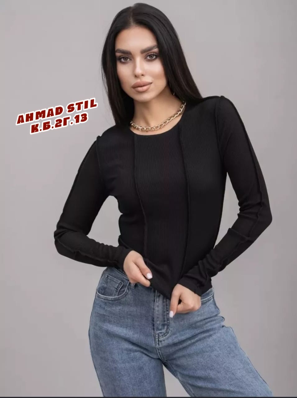 кофта женская,стильная кофта,джинсы и кофта,кофта топ,кофта лапша женская