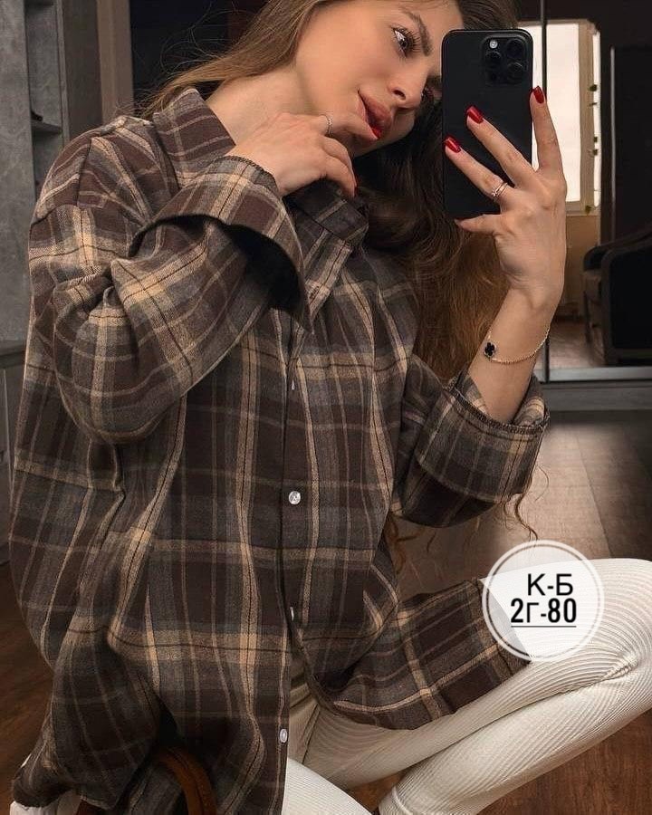 рубашка в клетку,рубашка в клетку женская,женская рубашка,рубашка женская оверсайз в клетку,рубашка в клетку оверсайз на кнопках