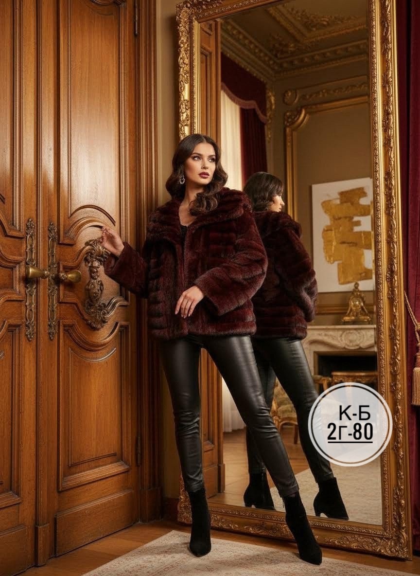 шуба норковая,шуба,шубка,короткая шуба,шуба автоледи xxl