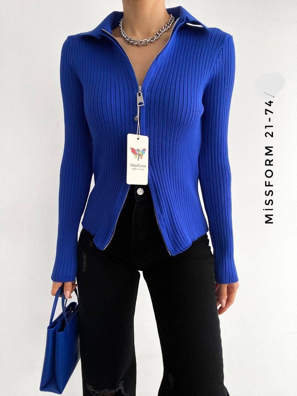 женская кофта,кофта модная,кофта кардиган,стильные вещи,кофта на молнии