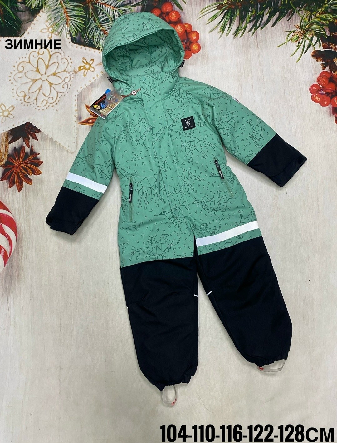 комбинезон демисезонные,комбинезон зим,комбинезон для мальчика демисезонный,комбинезон детский,демисезонный мембранный комбинезон