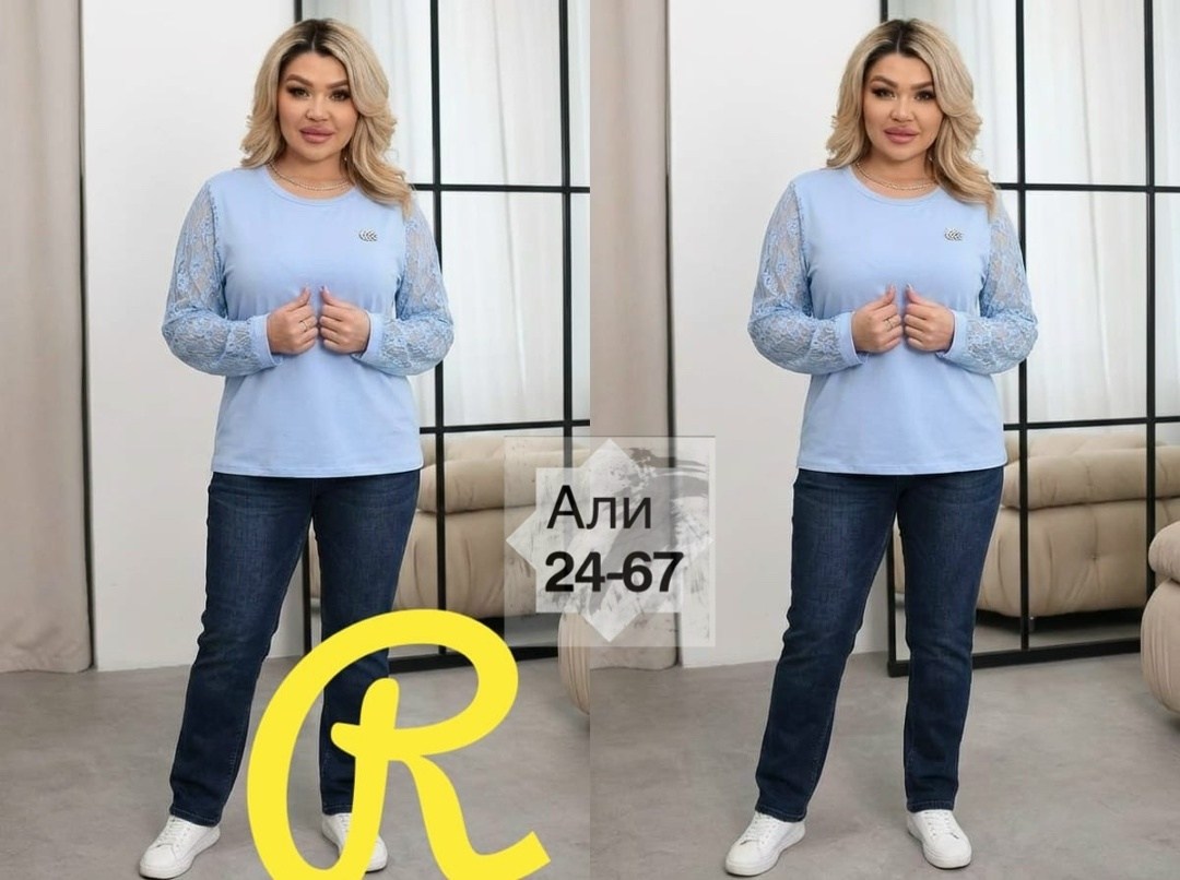 женская кофта,женская кофточка,нарядная кофта,джемпер жен,джемпер женские