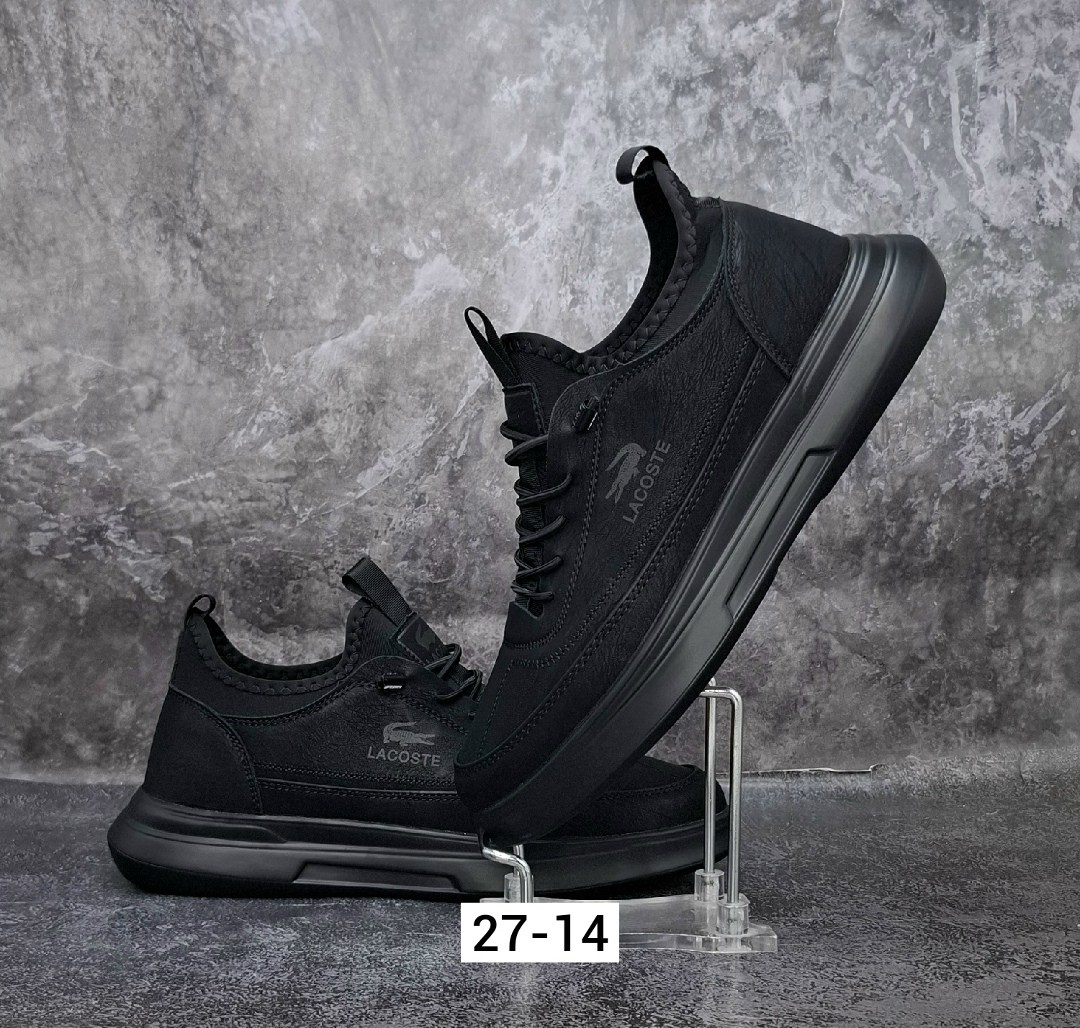 кроссовки lacoste,мужские кроссовки lacoste,кроссовки lacoste размер 40-45,,черные кроссовки lacoste