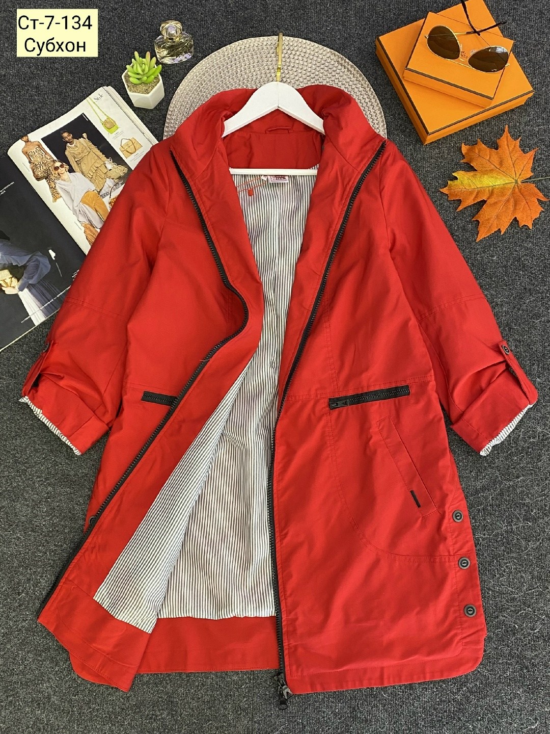 демисезонная куртка,плащи женские,ветровка женская,женская куртка,легкая куртка