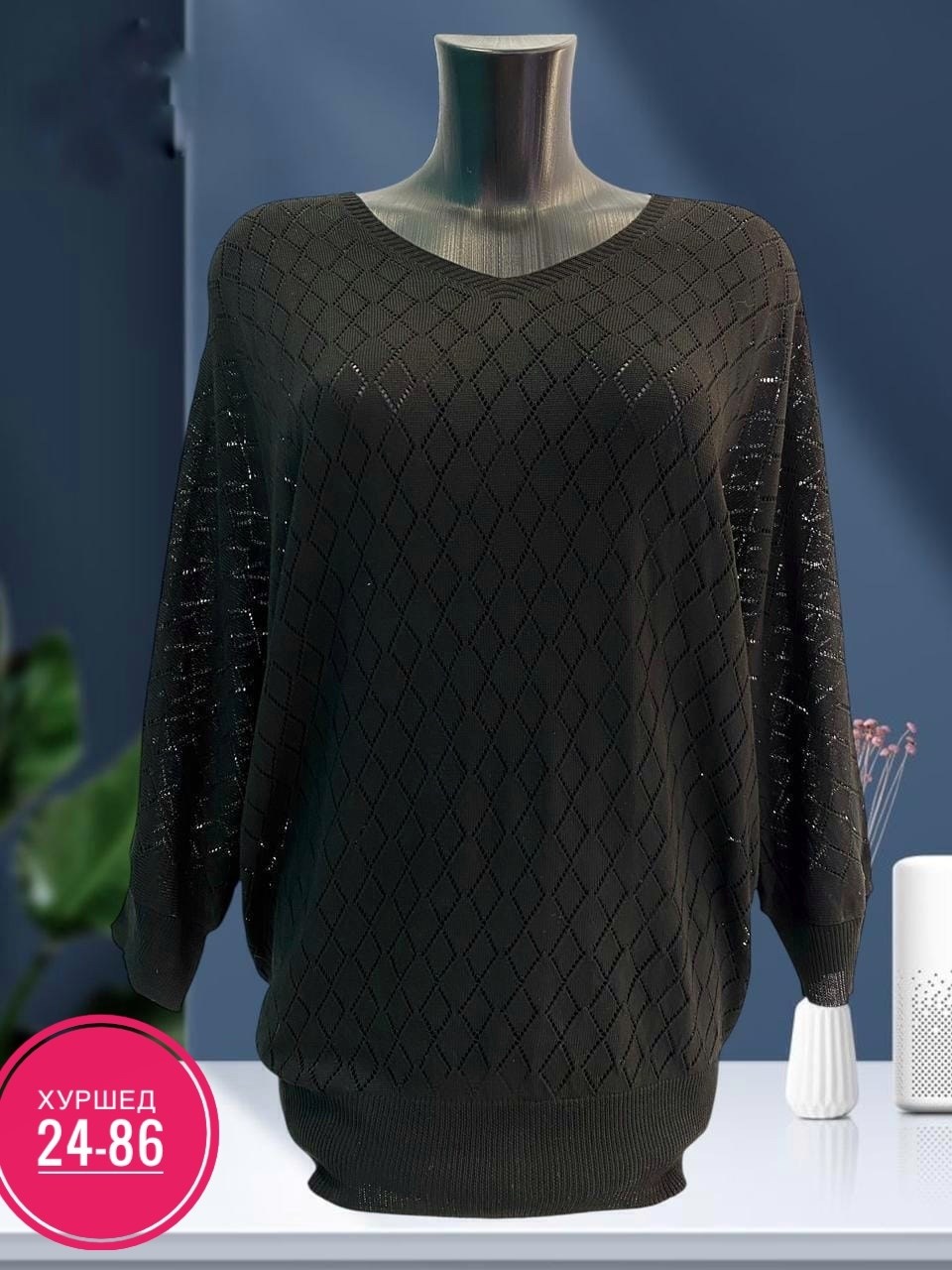 кофта женская,женская кофточка,кофта свитер,вязаный джемпер женский,женские свитера