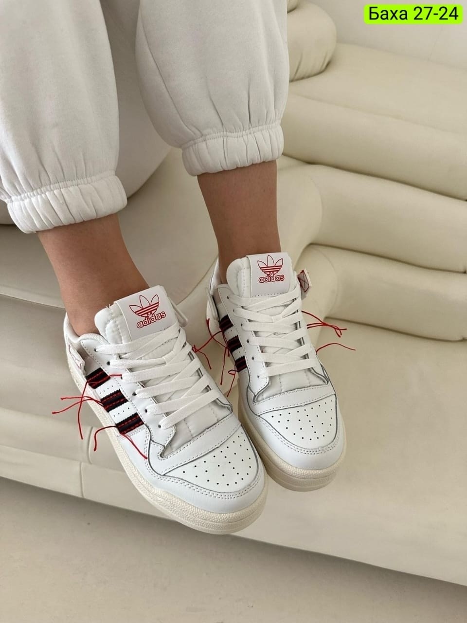 кроссовки adidas,кроссовки женские adidas,кроссовки,женские кроссовки,кроссовки адидас