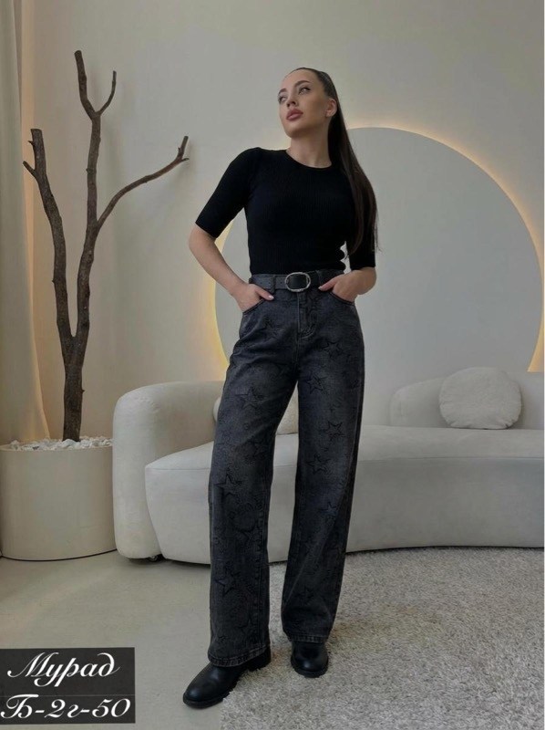 женские джинсы,модные джинсы,джинсы,джинсы брюки,джинсы штаны