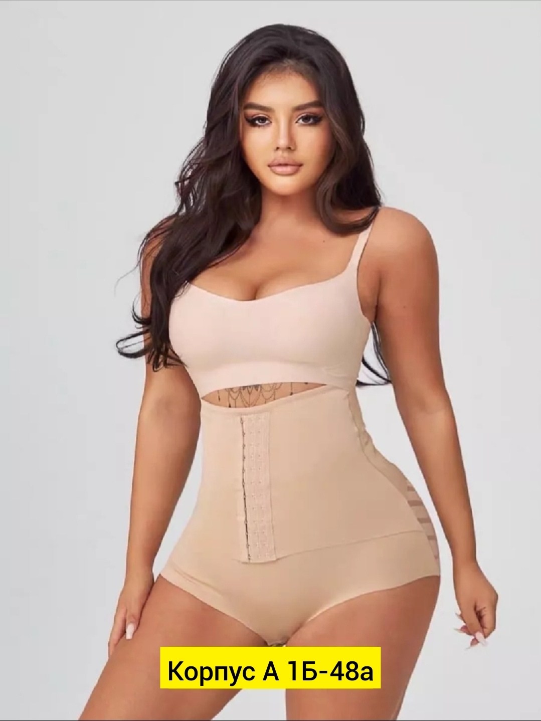 трусы для женщин,корректирующее белье,трусы утягивающие женские,трусы утяжка бесшовные,утягивающее трусы