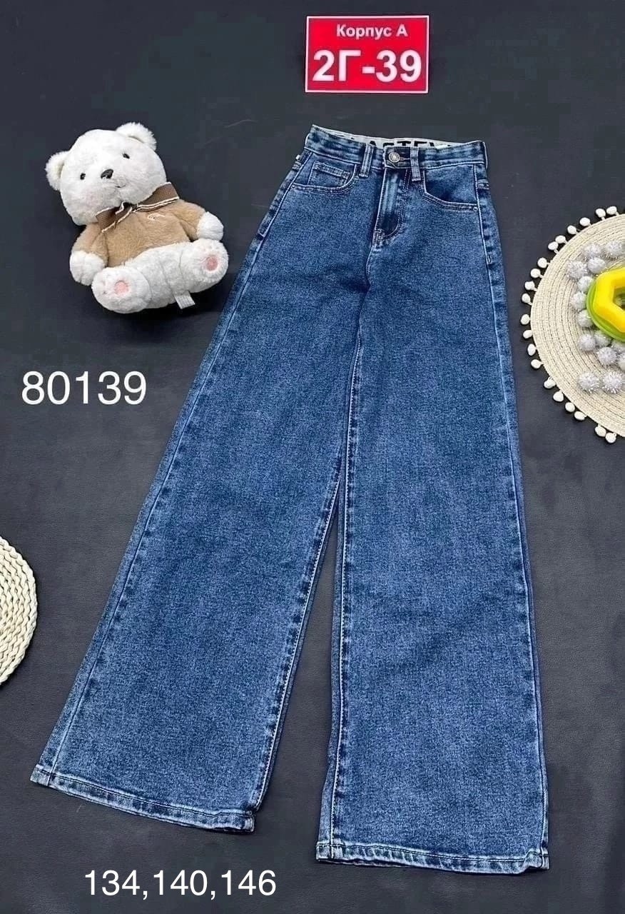джинсы для девочек,детские джинсы,джинсы детский,брюки джинсы,широкие джинсы