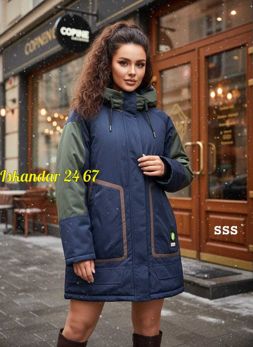 куртка женская,демисезонная куртка,удлиненная куртка,женская зимняя куртка,куртка женская демисезонная