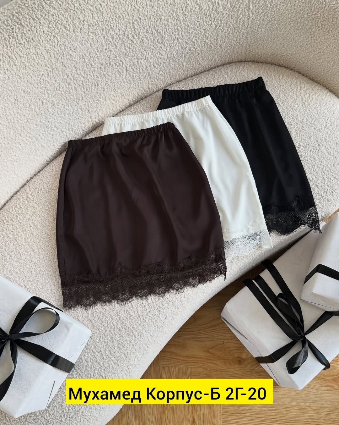 кофта удлиненная,стильные наряды,платье туника,платье женское