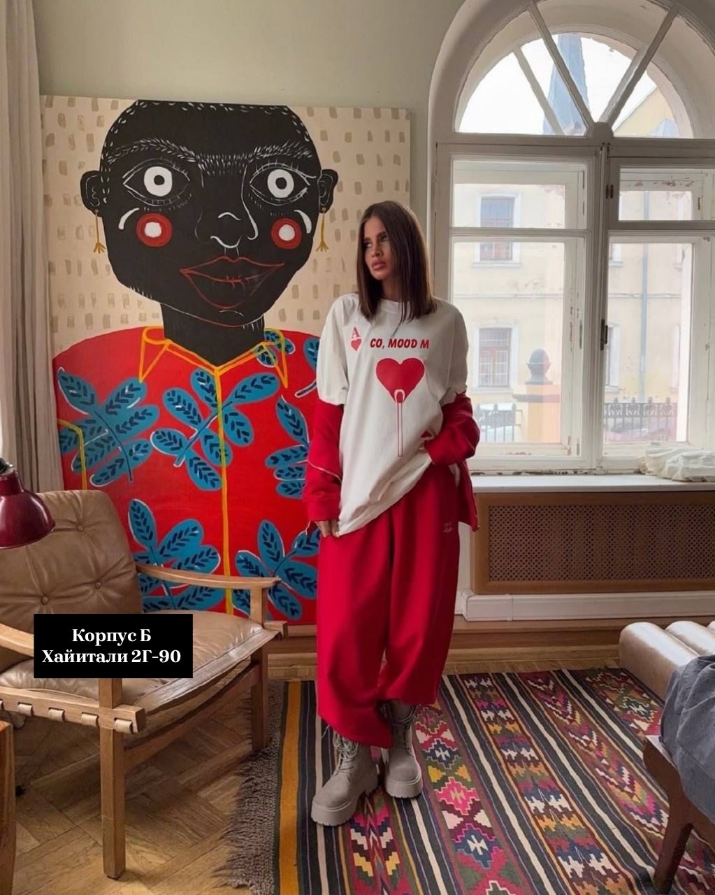 женский костюм,костюм женский ,,костюм двойка двухнитка,костюм двойка женская