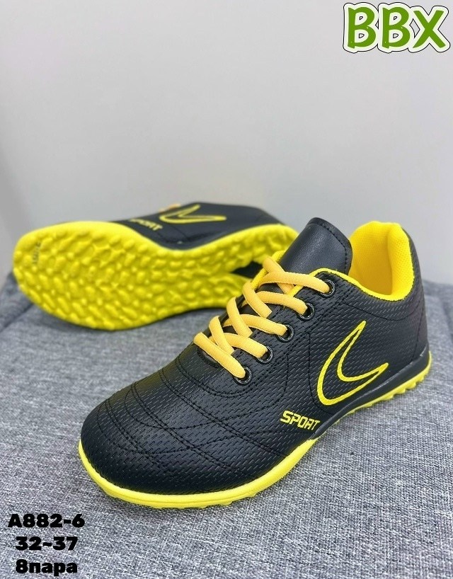 бутсы футбольные детские сороконожки,детские спортивные кроссовки,кроссовки bbx,спортивная  сороконожки,сороконожка для футбола