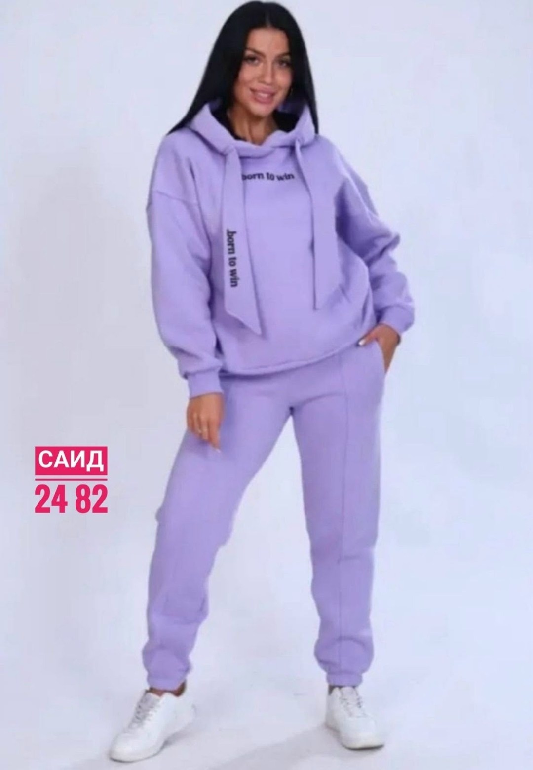 костюм женский на флисе,женские костюмы спортивные,костюм спортивные женские костюмы,костюм женский с капюшоном,костюм на флисе