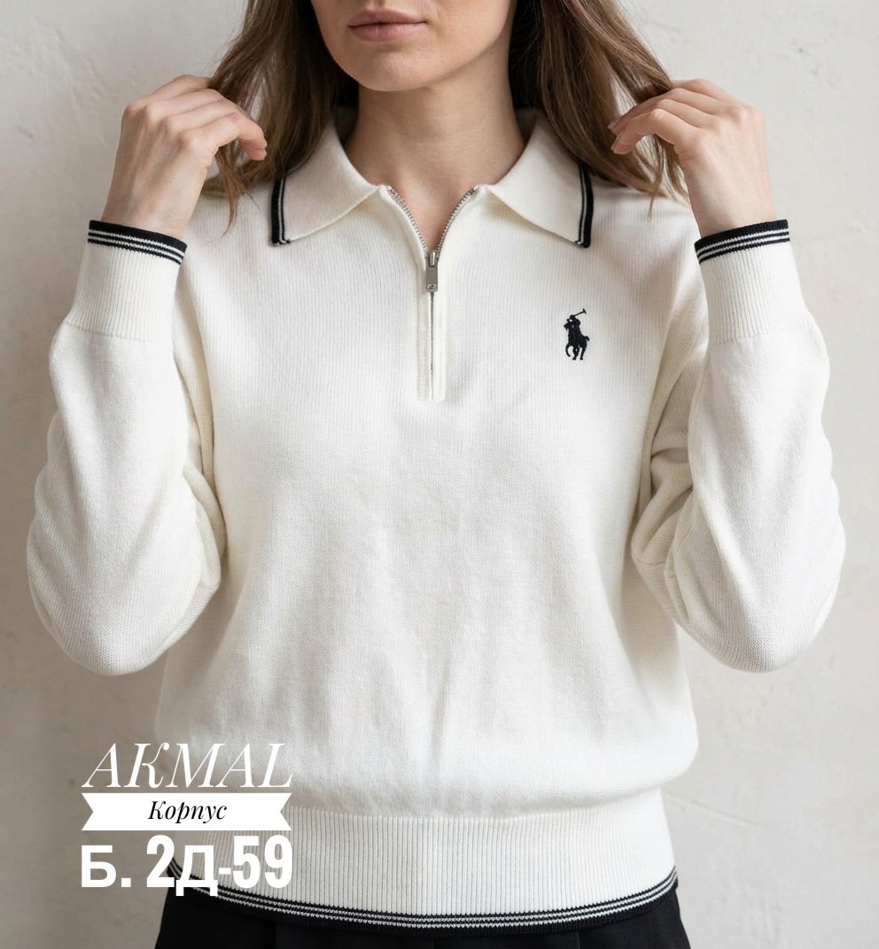 кофта женская,женская кофта поло,кофта поло,женская кофточка,свитера женские