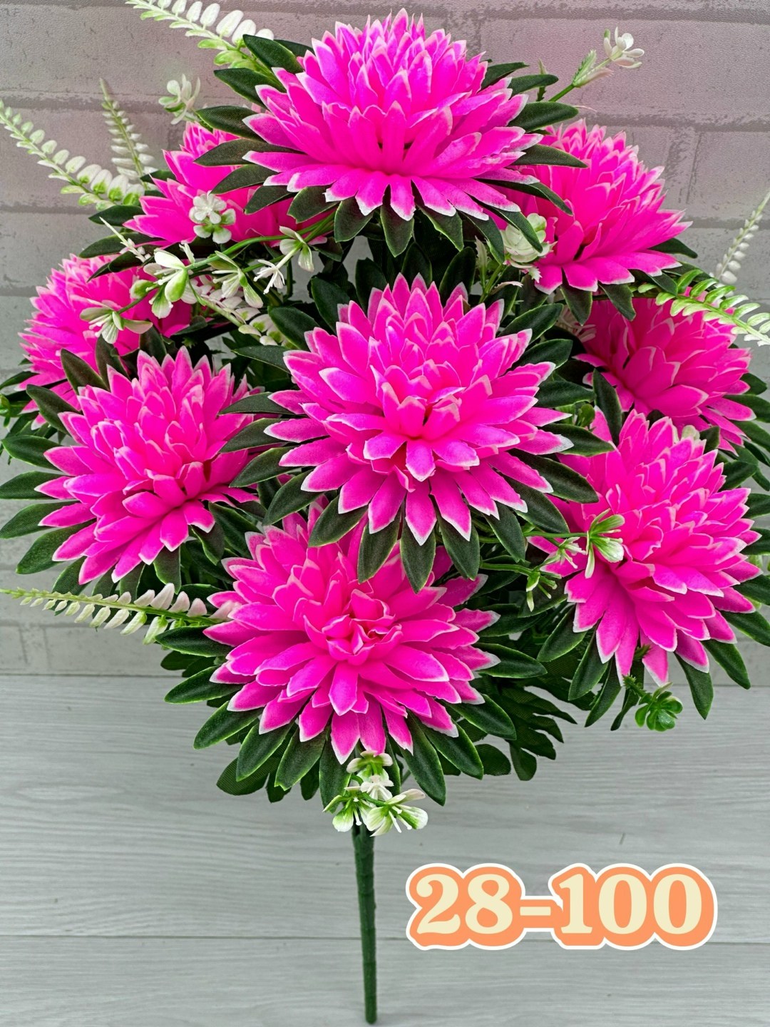 цветок искусственная,цветы искусственные астра,цветы искусственные георгины,цветы искусственные хризантемы,искусственные хризантемы