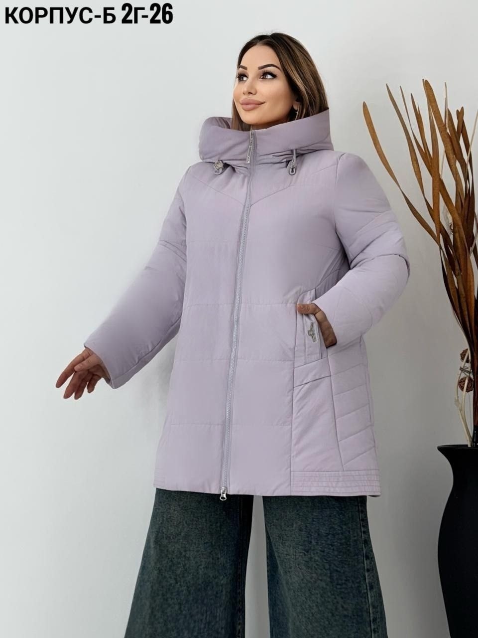 демисезонная куртка,куртка,куртка женская,куртка зимняя женская,женская демисезонная куртка