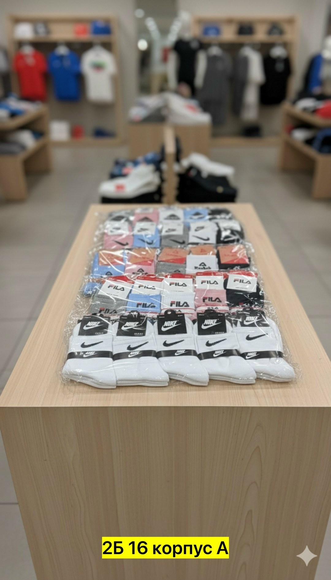 носки женские,носки адидас,носки женские брендовые,носки набор 5 пар короткие,носки женские 10 пар