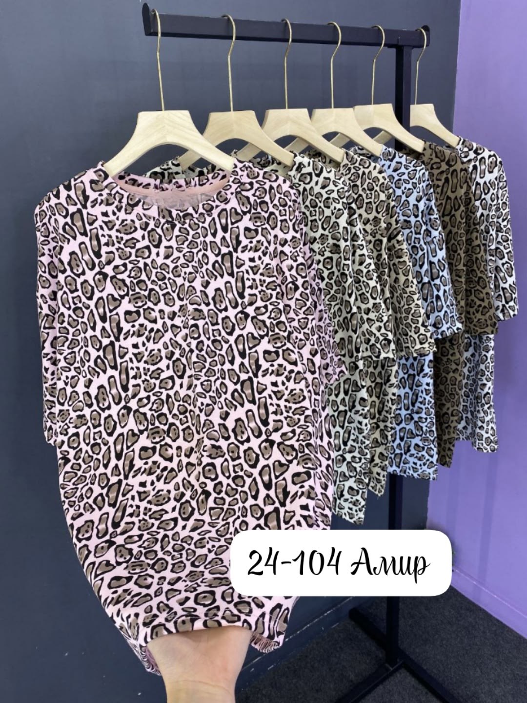 футболки женская,женские футболки с принтом,женская туника,женская блузка